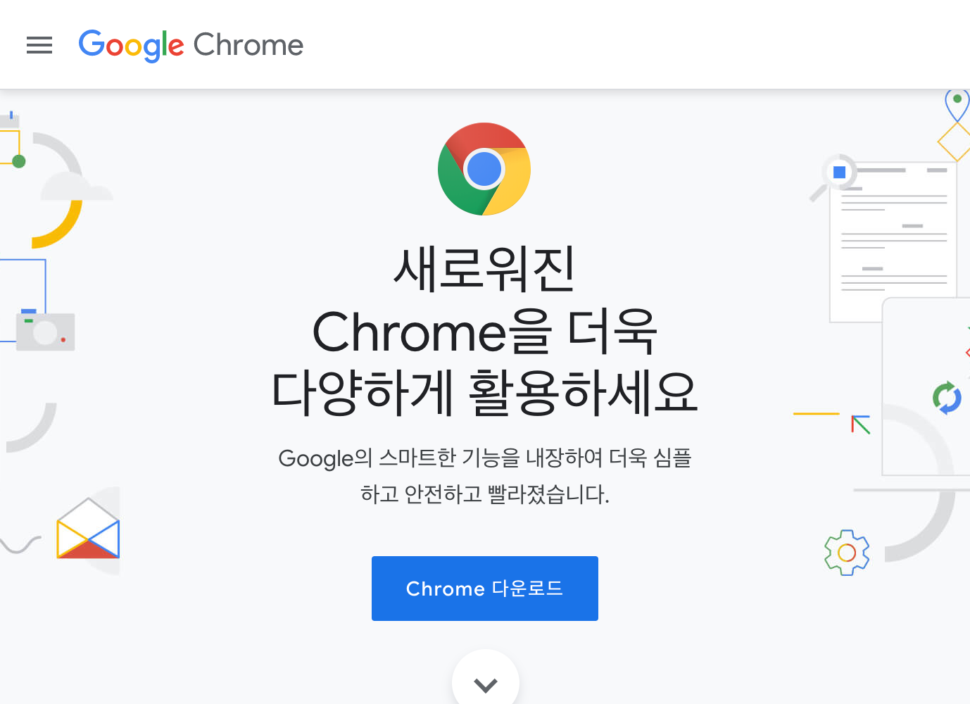 install-chrome