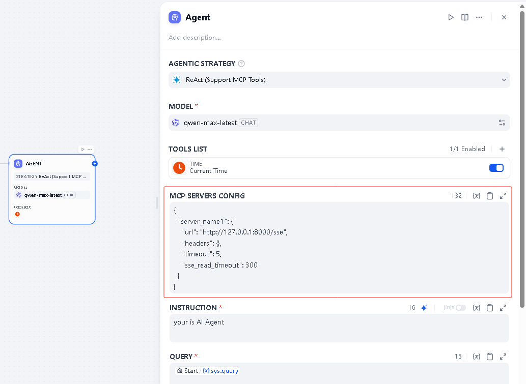 mcp_sse_agent_react
