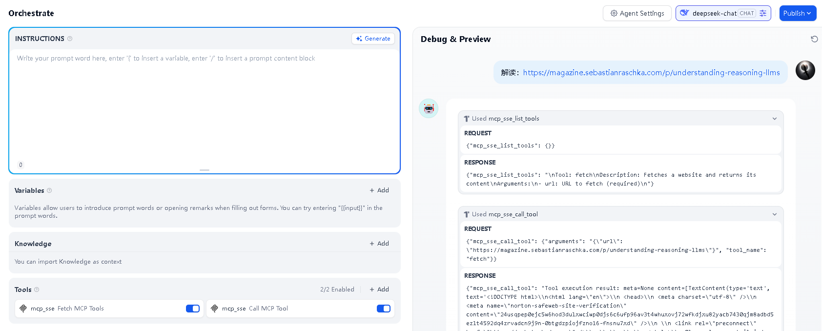 agent_add_mcp_see_tools