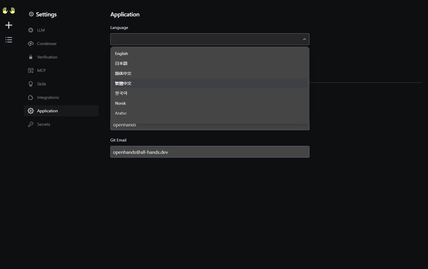 OpenHands — Application language picker