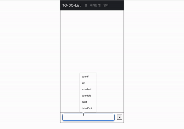 GitHub - junpotatoes/Todo