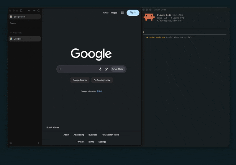 Claude Code uses Kitsune to compare three PyPI pages in background tabs and draft a form without submitting it, while the user's video stays in front