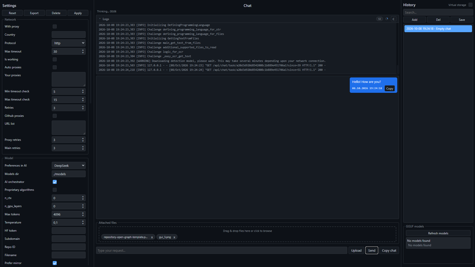BiNeuron GUI Screenshot
