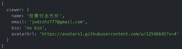 github Api v4 (GraphQL) 笔记 · Issue #8 · jwdzzhz777/blog · GitHub