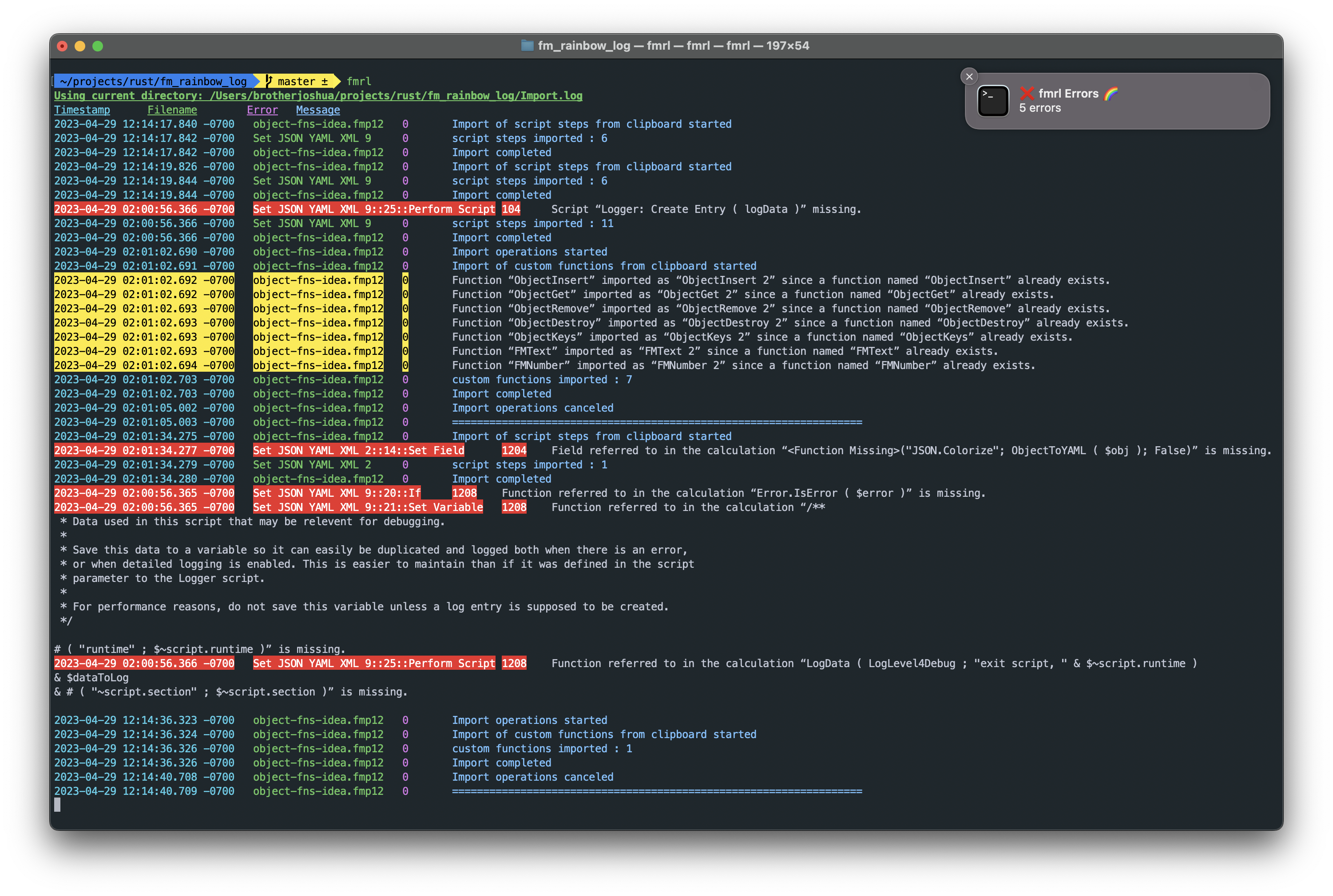 fmrl demo