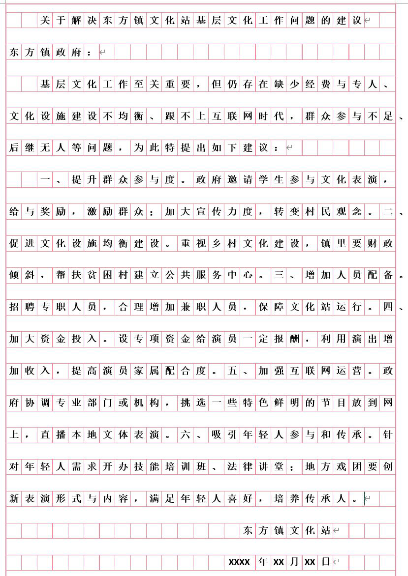 image-20251026044656198