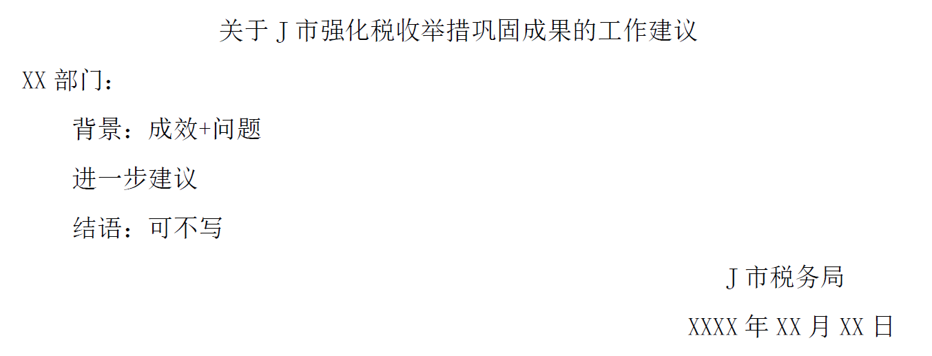 image-20251027034411935