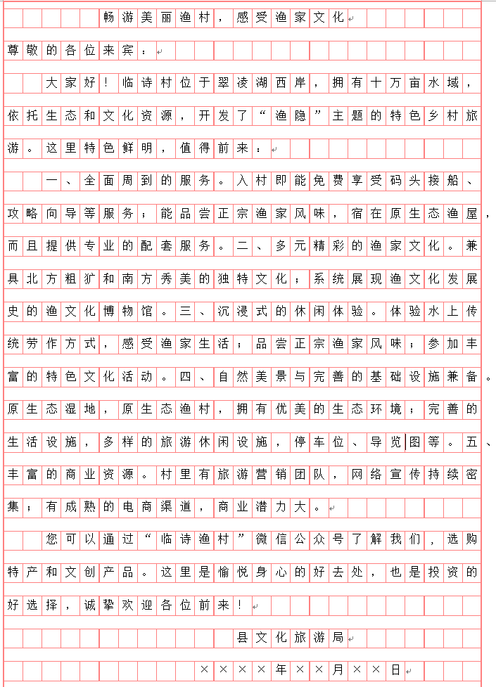 image-20251027054350929