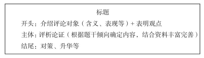 image-20251027054702273