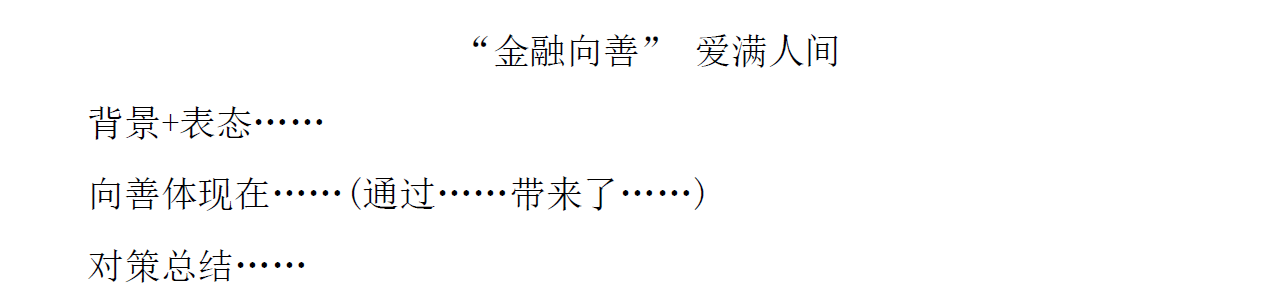 image-20251027061344772