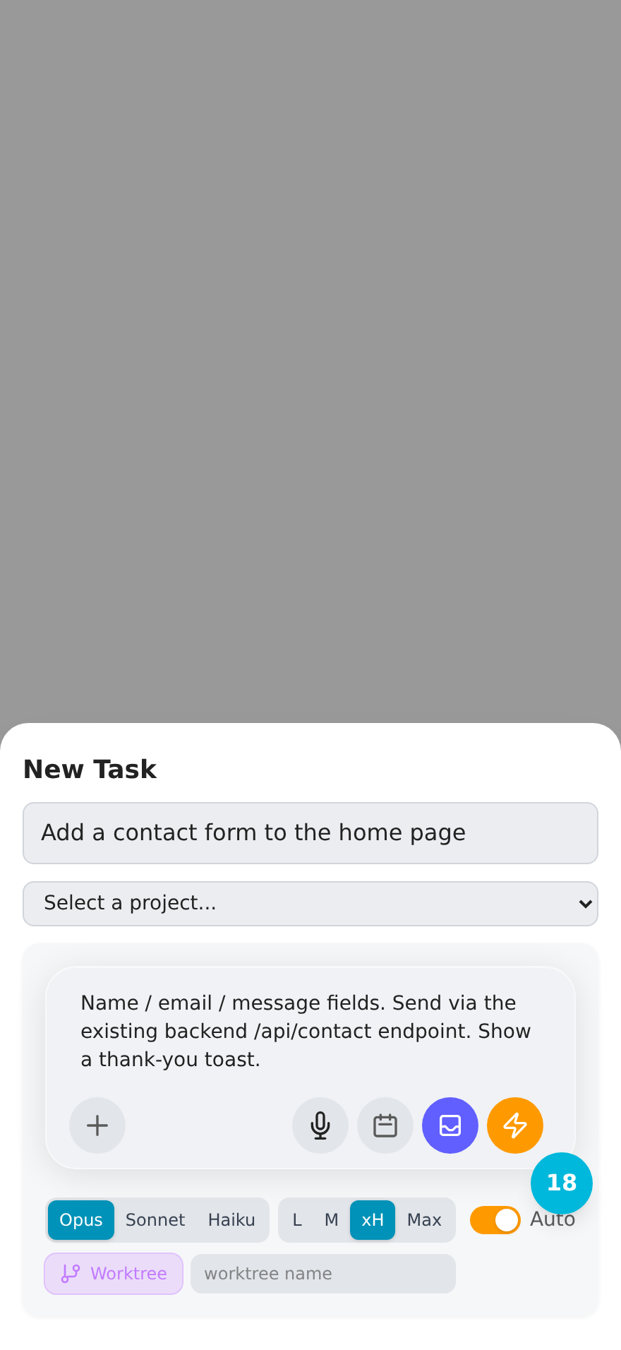 New Task 面板(选了 project 后)