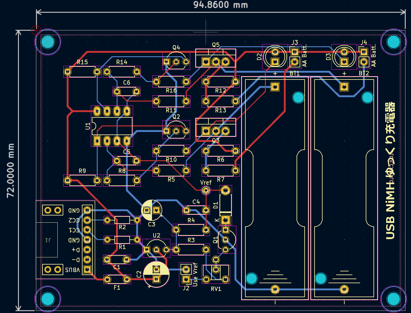 PCB pattern