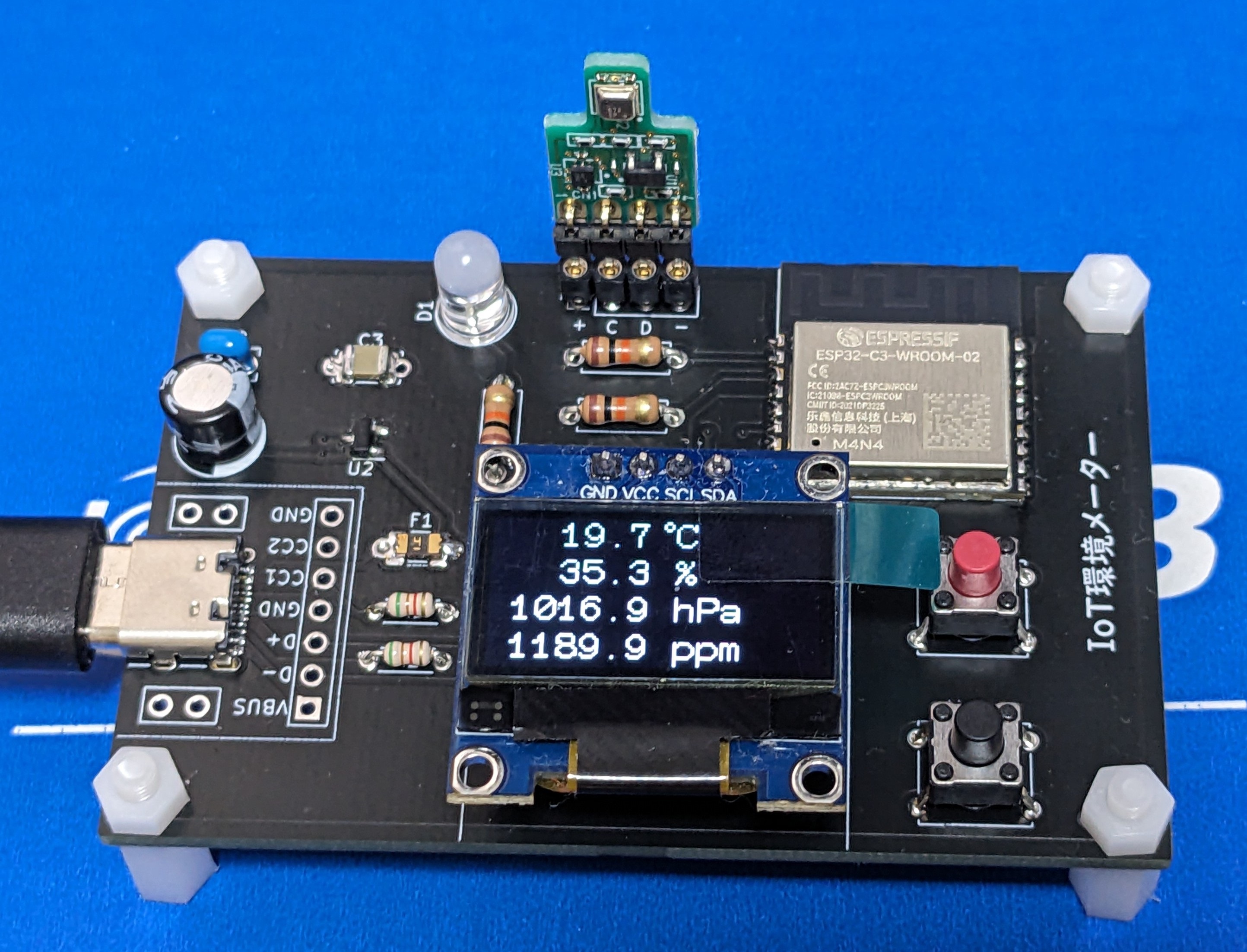 GitHub - k-takata/PCB_envmeter_esp32c3: IoT environment meter using ...