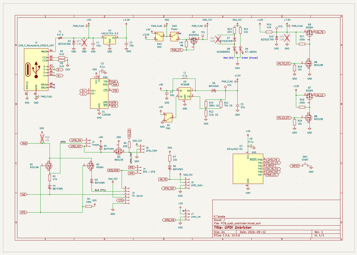 PCB updi unbricker, from the project README
