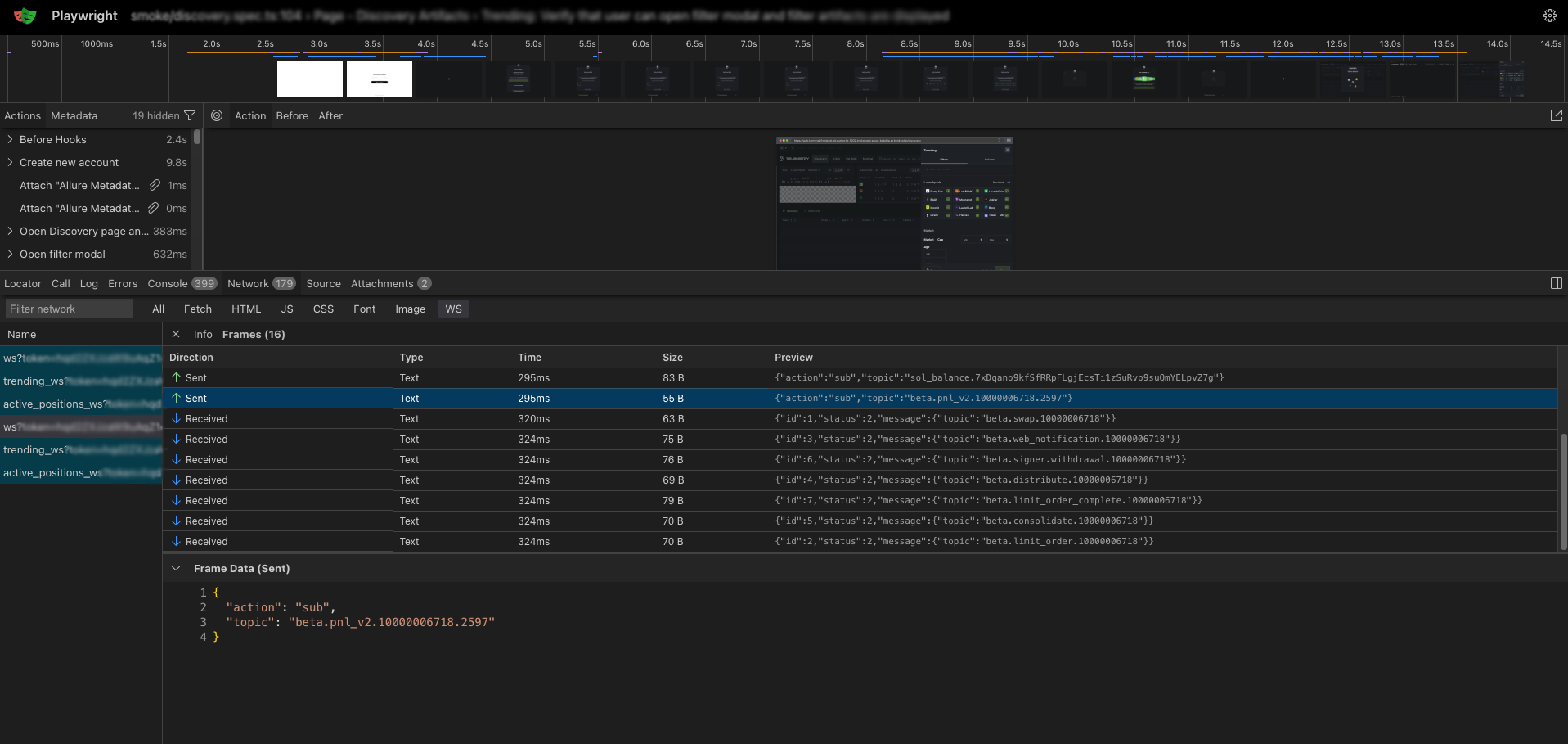 Trace Viewer with WS filter
