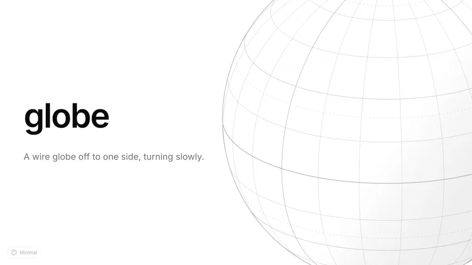 The globe background: a wire globe, turning slowly