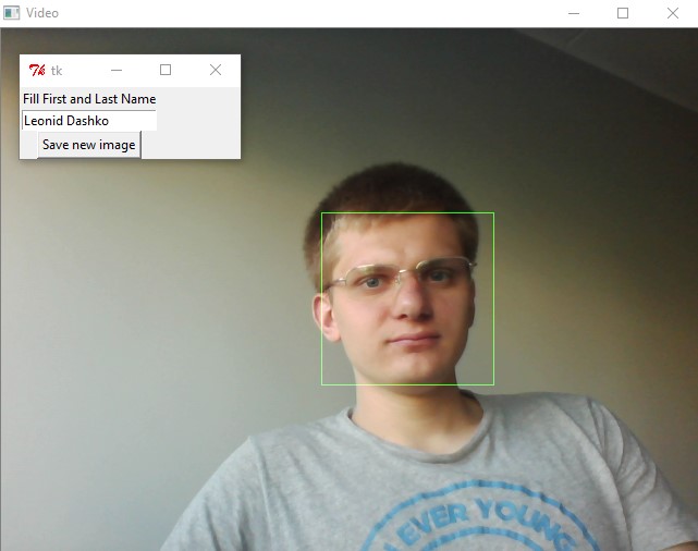 Capture and save image from web camera