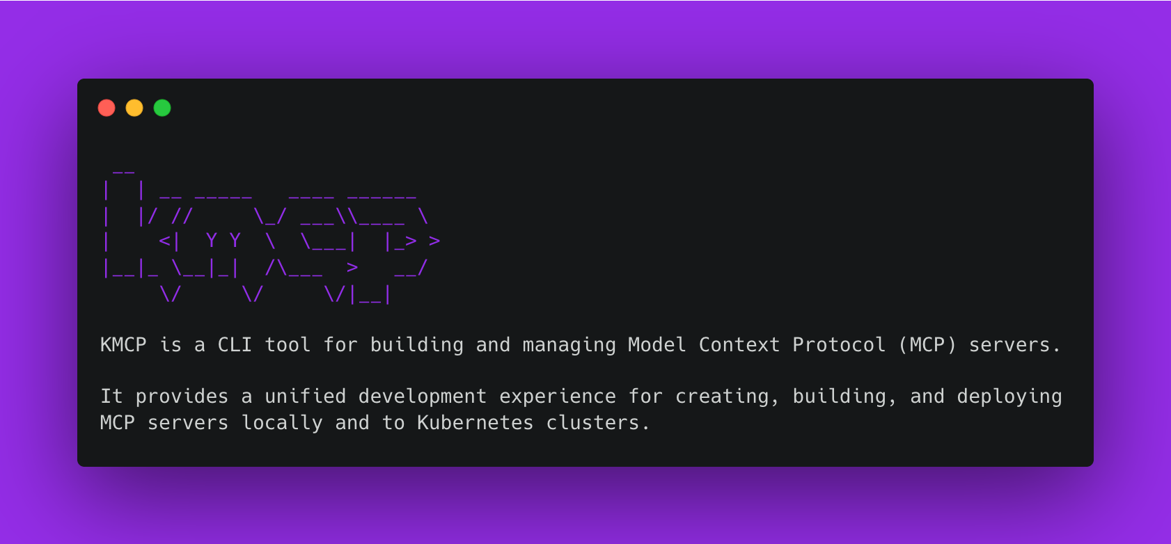 kmcp cli help text