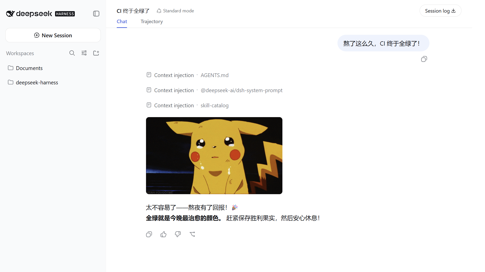 dsh-memes naturally reacting to a successful CI run in DeepSeek Harness