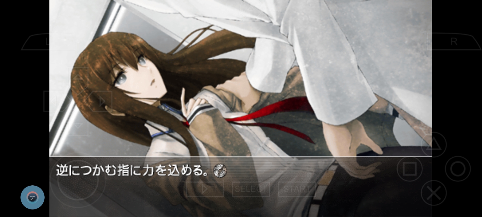 Example of PPSSPP controls with Tekisuto float