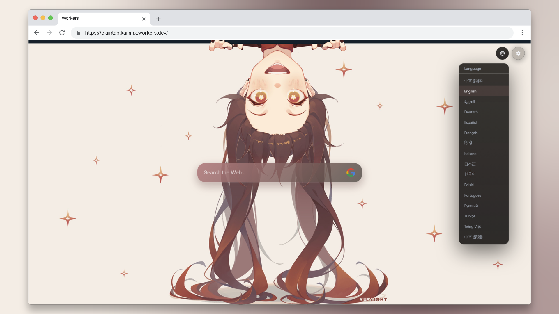 imgs/chrome_02.png