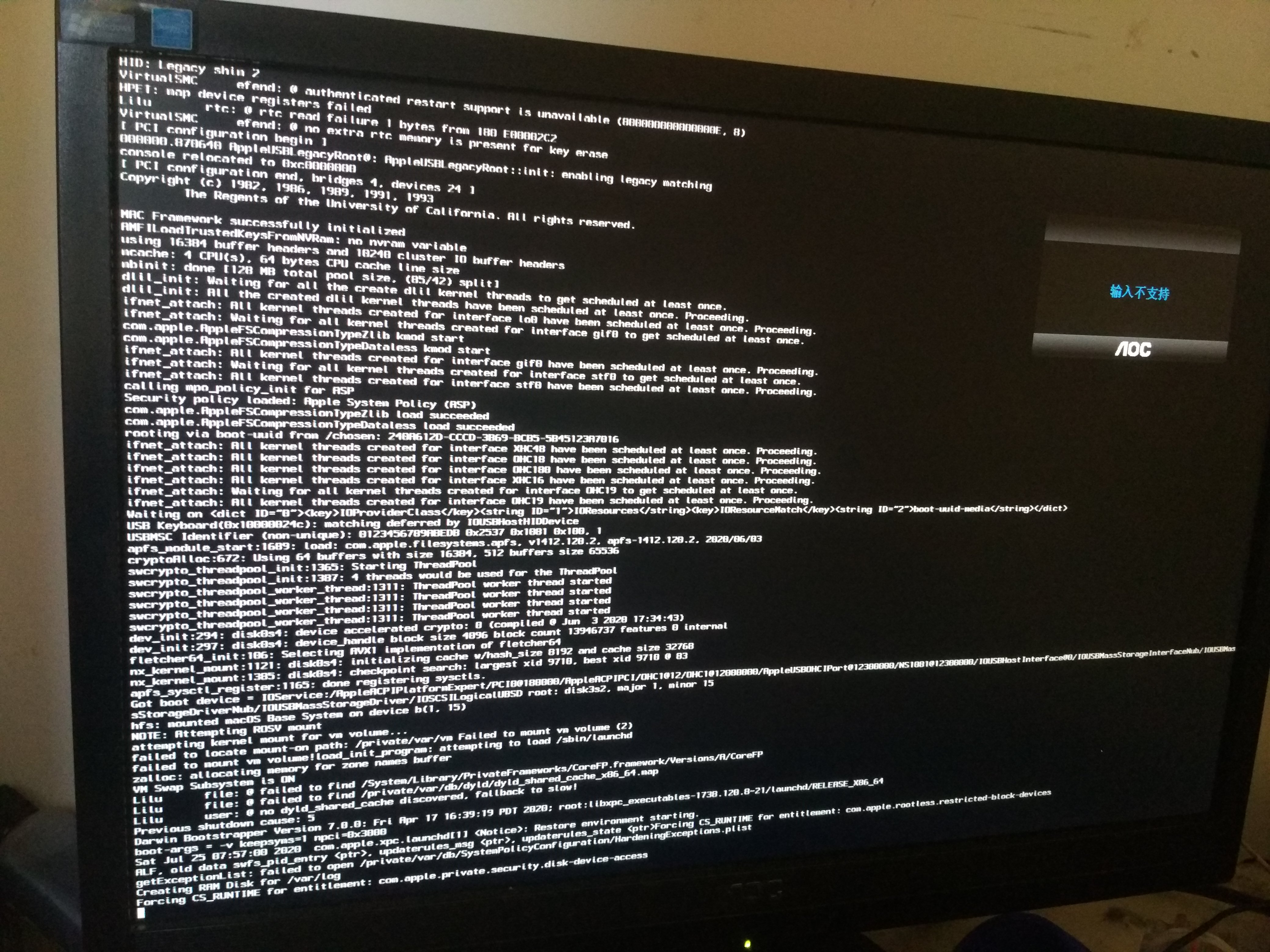 Stucking After Boot Menu | AMD OS X - Empowering your Mac with AMD ...