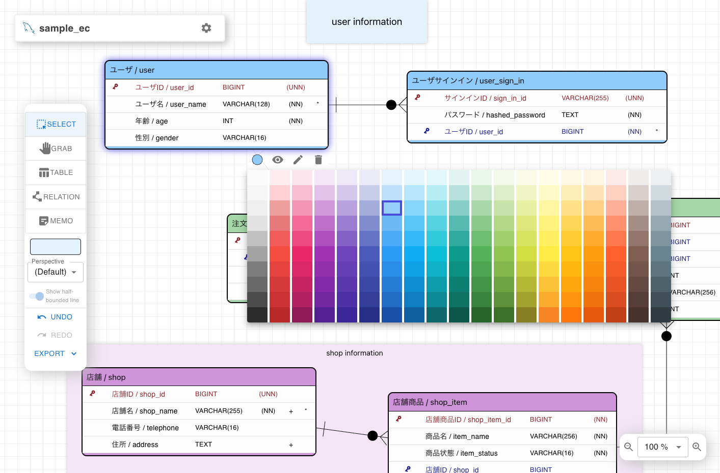 Select color