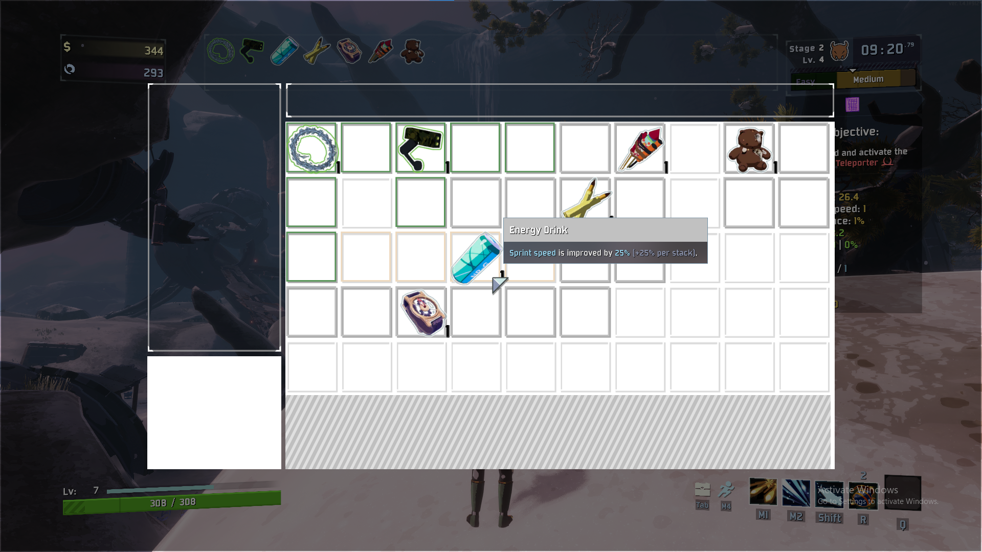 Demo - Inventory Full