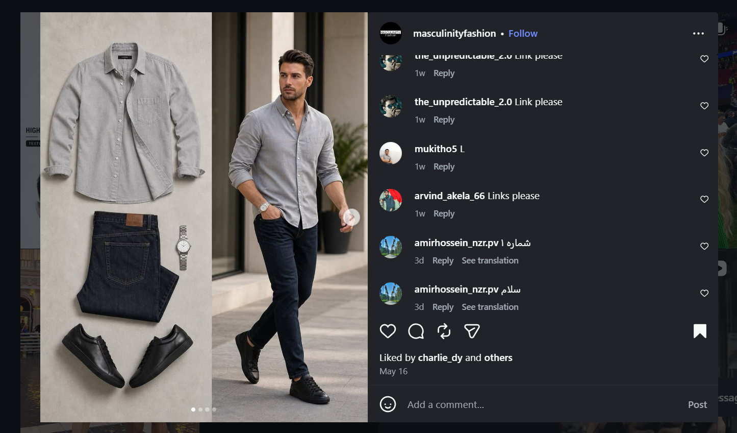 Instagram sem link