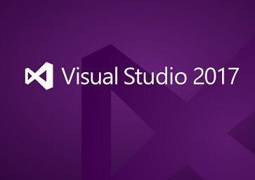 vs2017