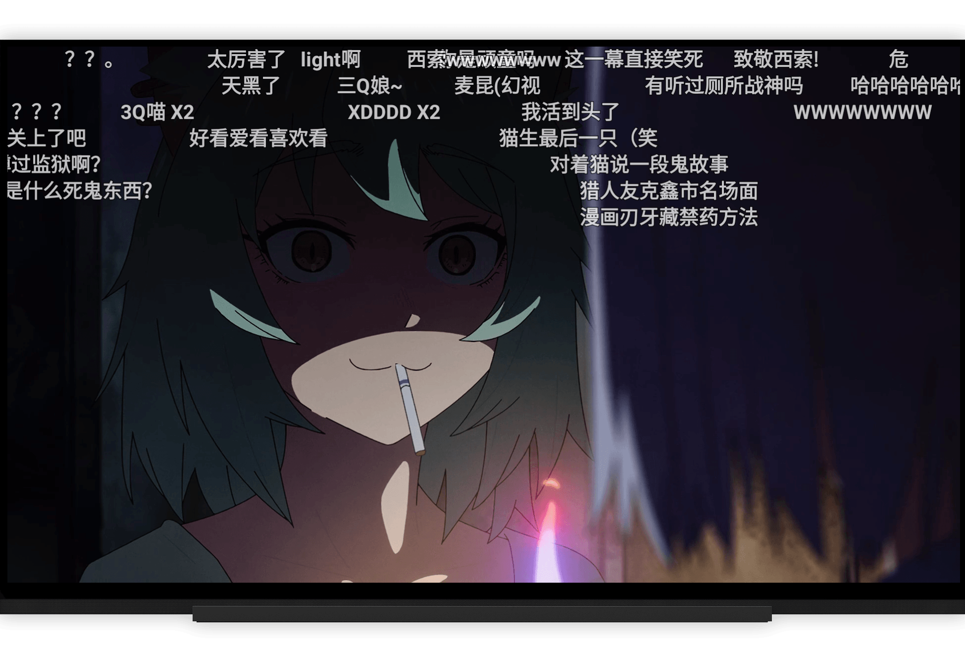 TV 弹幕播放