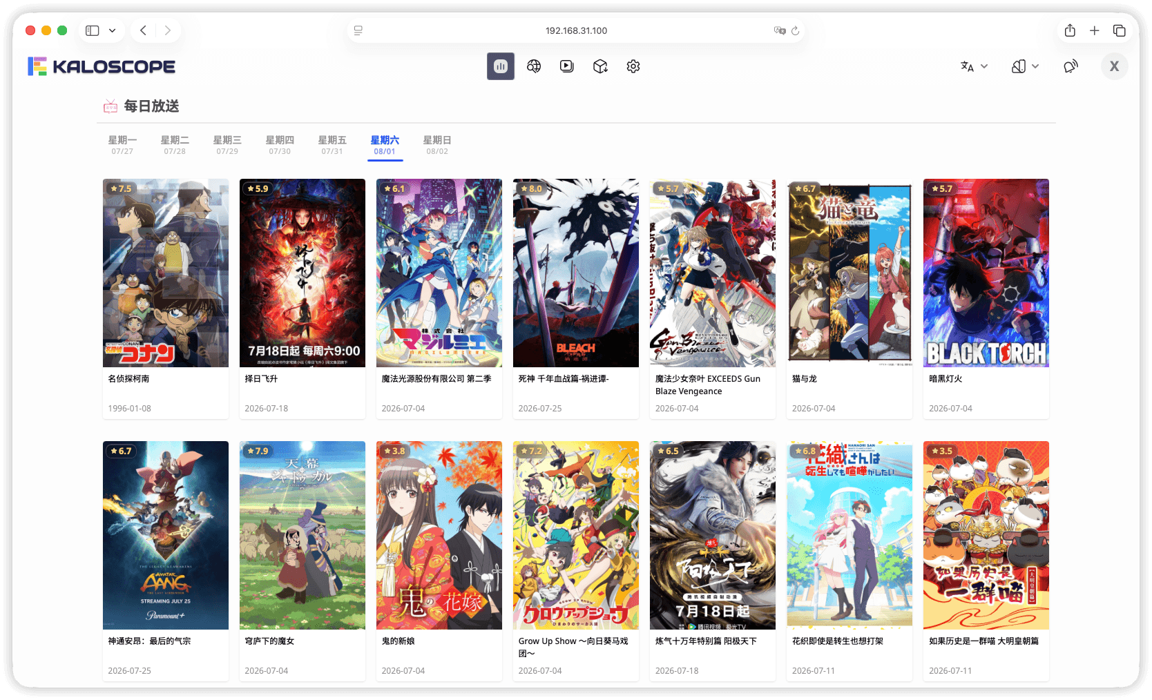 screenshots/dashboard.png