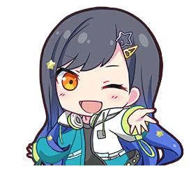 an