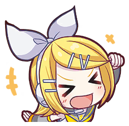 Rin