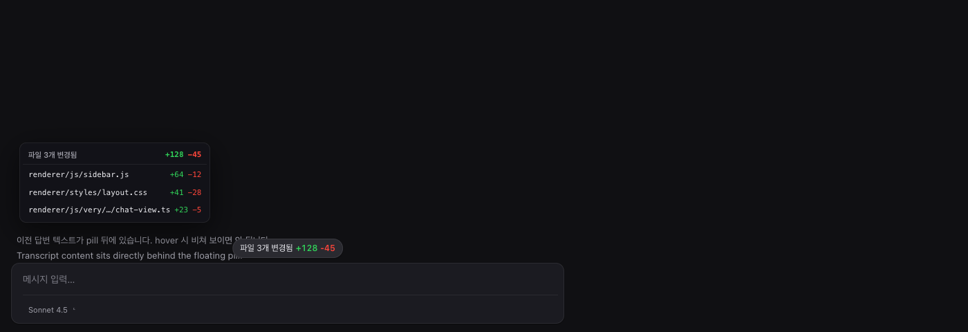 The pill stays opaque over transcript text on hover