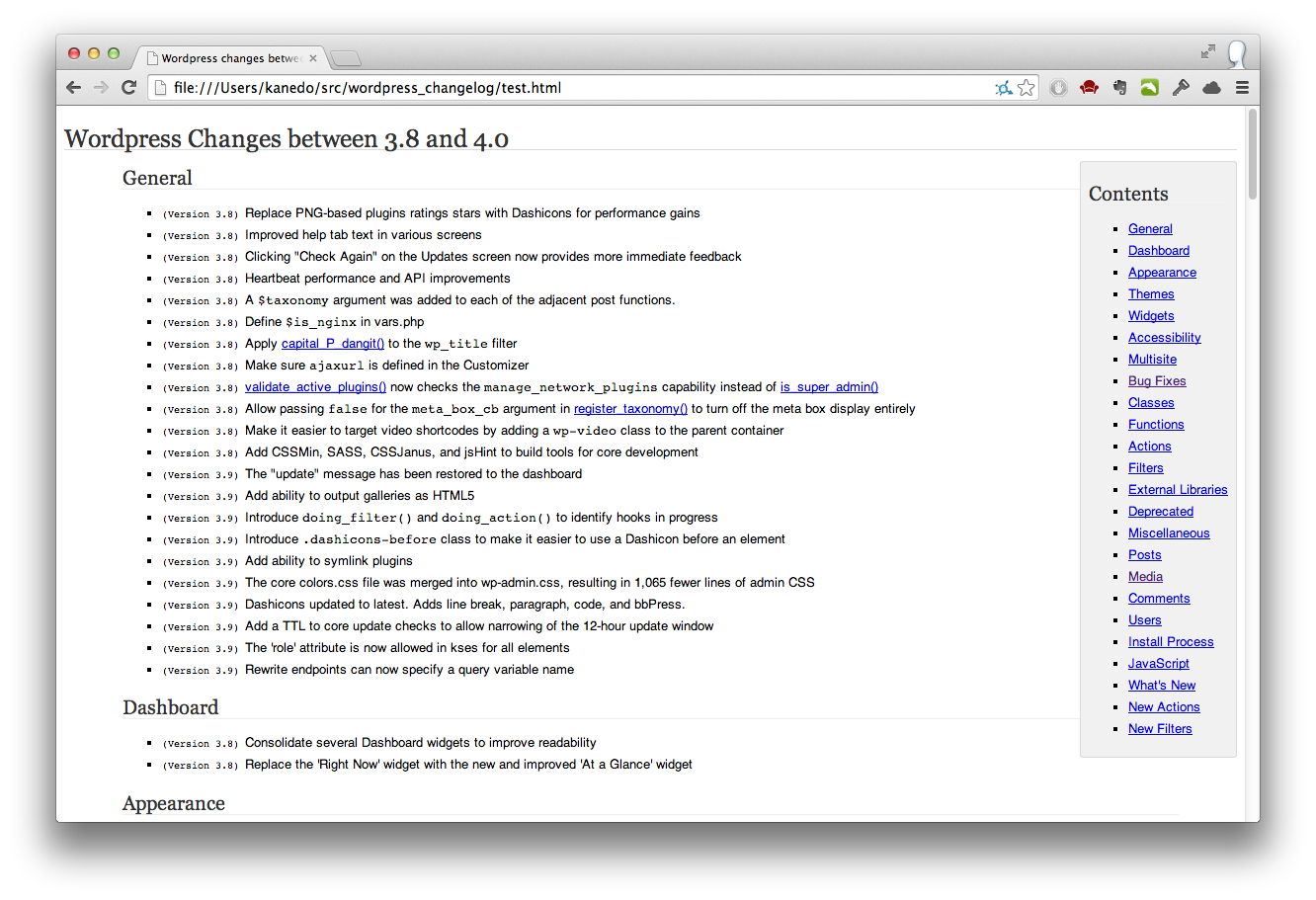 Changelog. Output html. Concercial Changelog. MOBILEMIS Changelog.