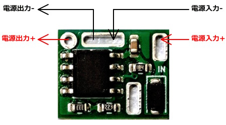 10VBlocker RevB, from the project README