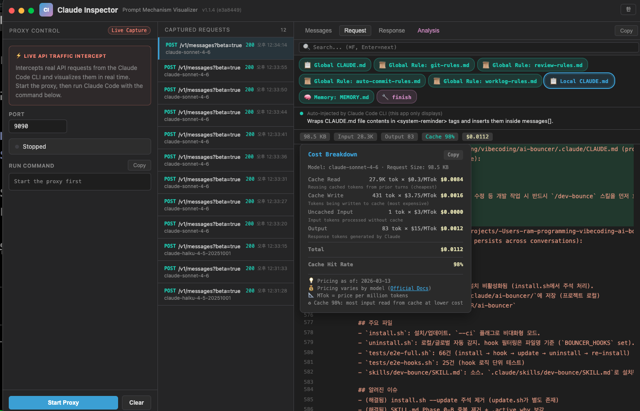 Proxy — Request view with cost breakdown