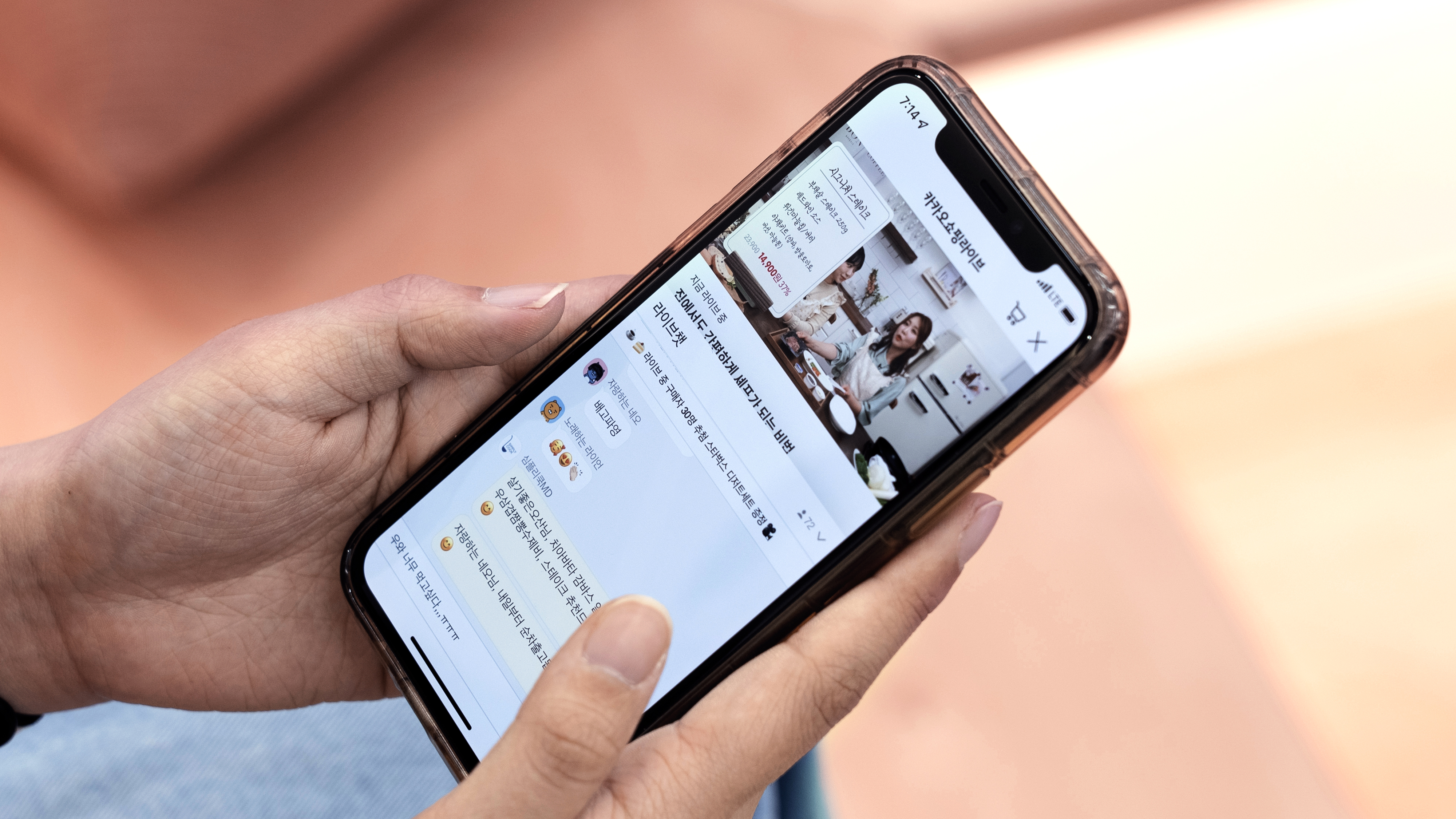 고객의 참여로 완성되는 실시간 커뮤니티 서비스의 아이콘