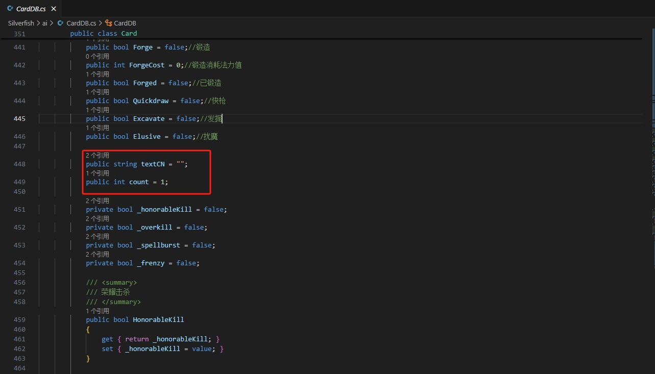 GitHub - kanshufan-1107/RoutinesDebugger: 【炉石兄弟策略调试软件】源码，学习C# ...