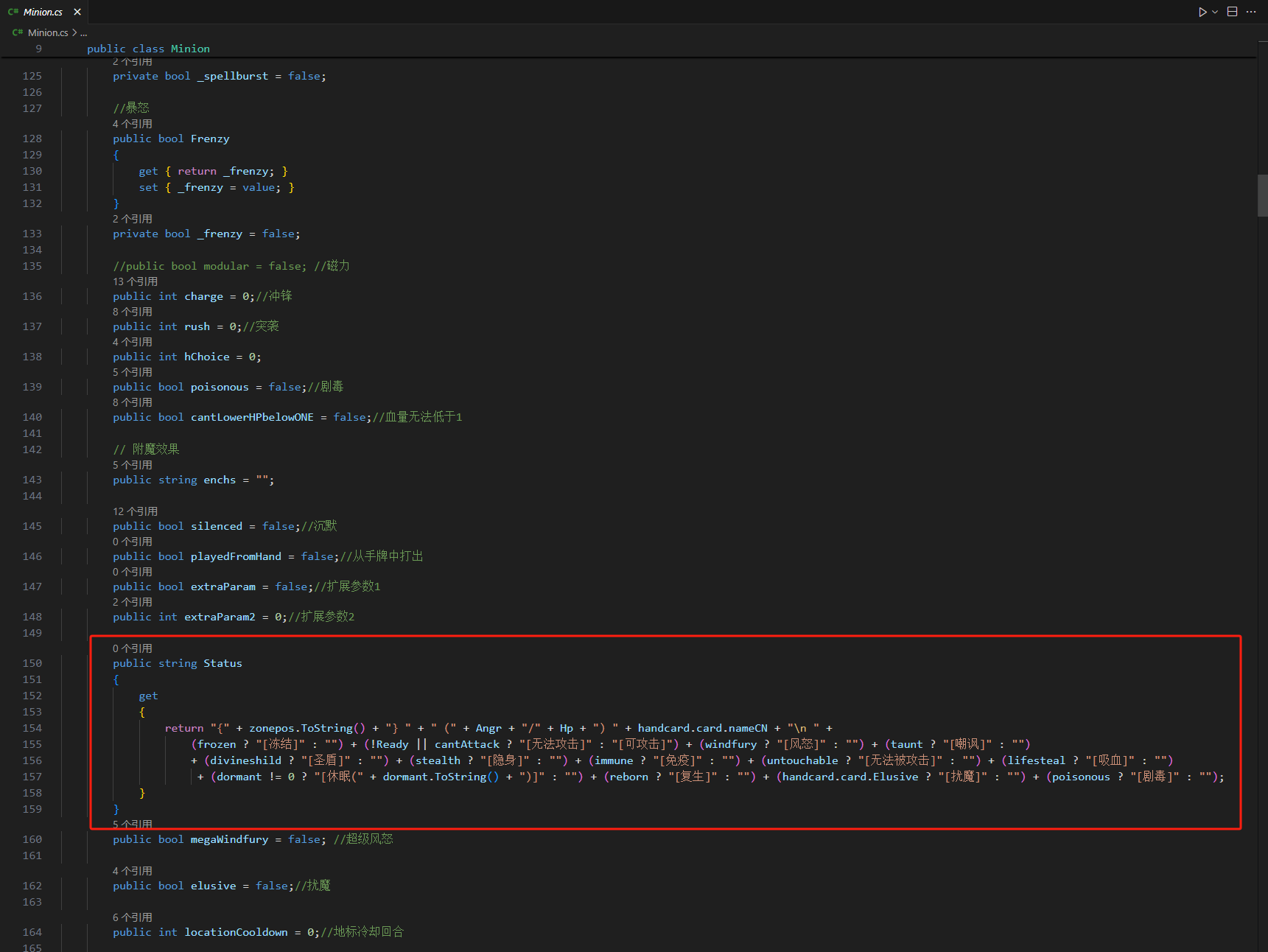 GitHub - kanshufan-1107/RoutinesDebugger: 【炉石兄弟策略调试软件】源码，学习C# ...