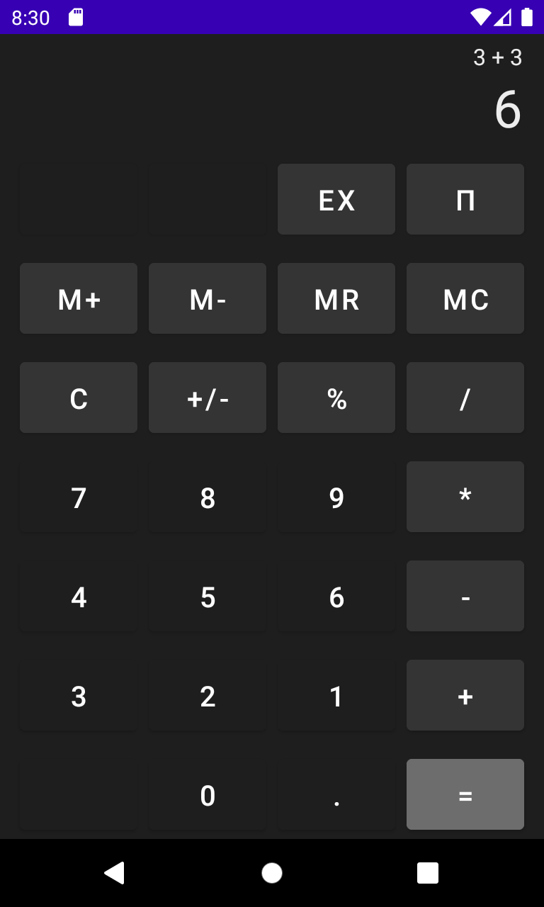 GitHub - kanulp/AndroidCalc: A UI demo of android calculator app