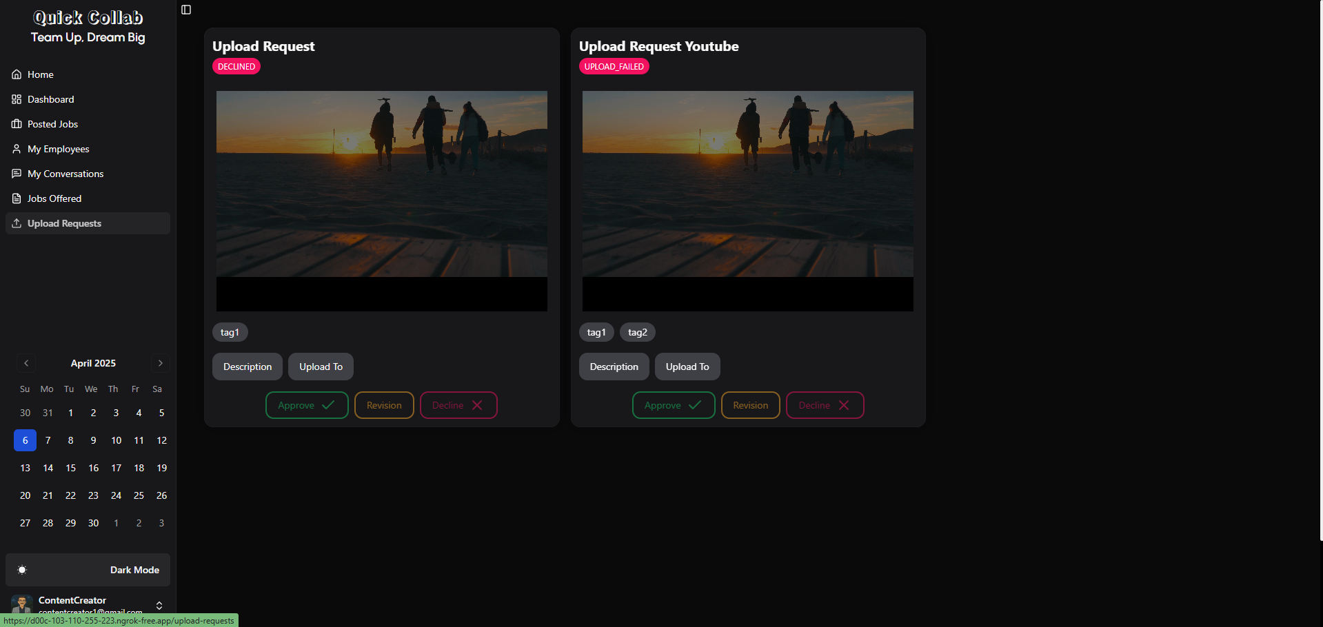 Upload Request Panel