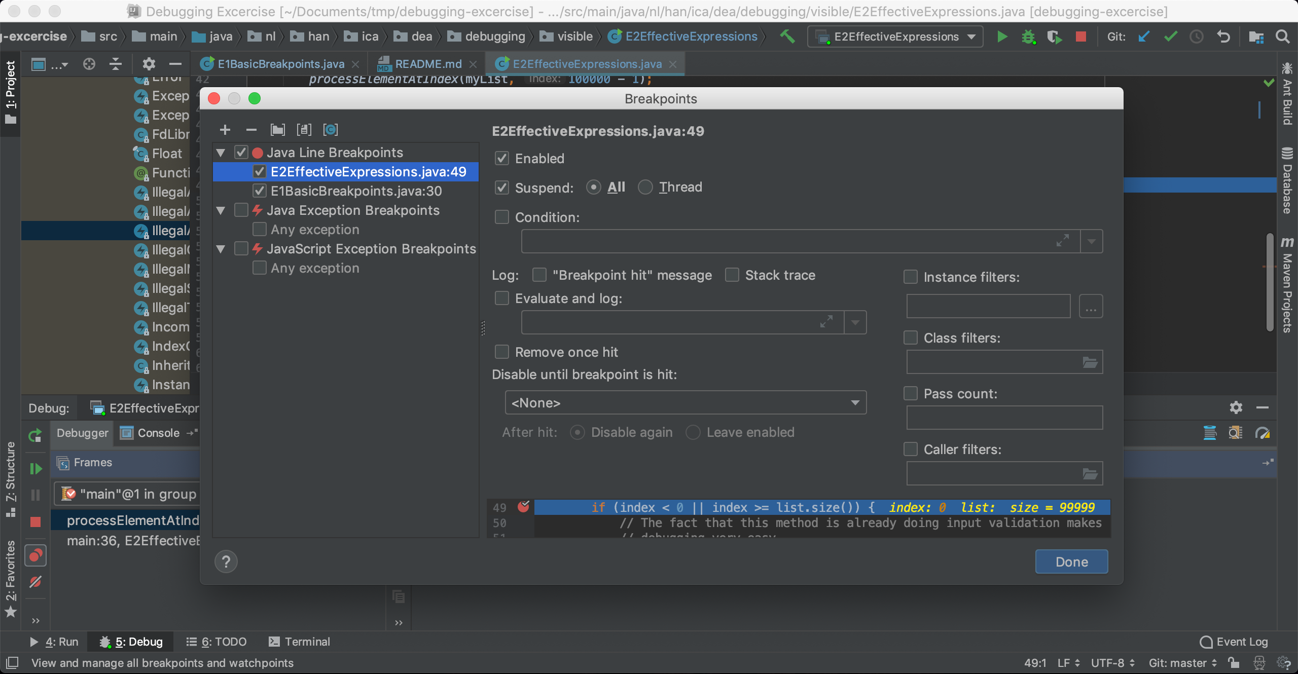 E2 View breakpoints