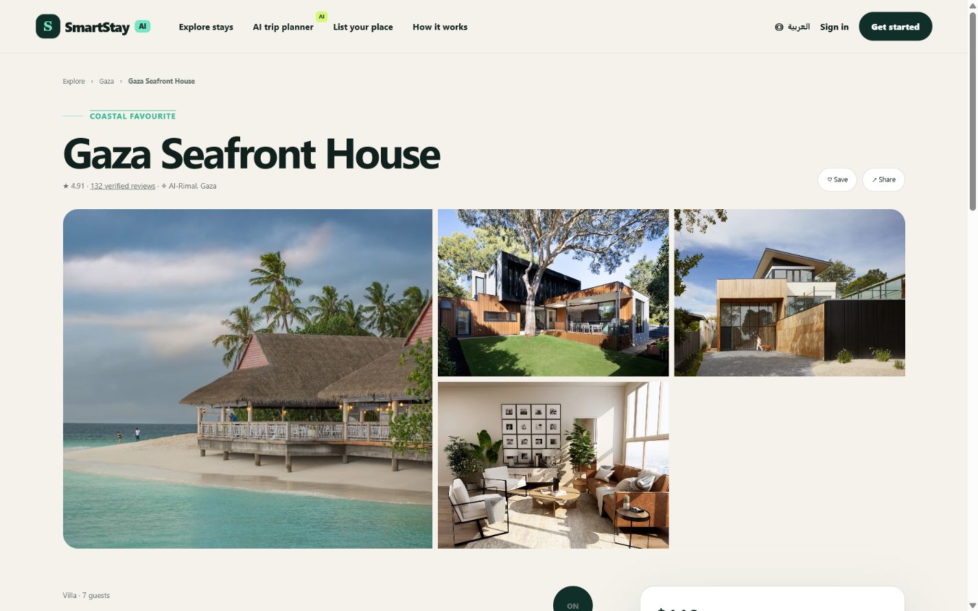 SmartStay property details