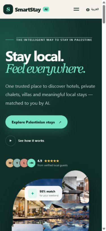 SmartStay mobile experience