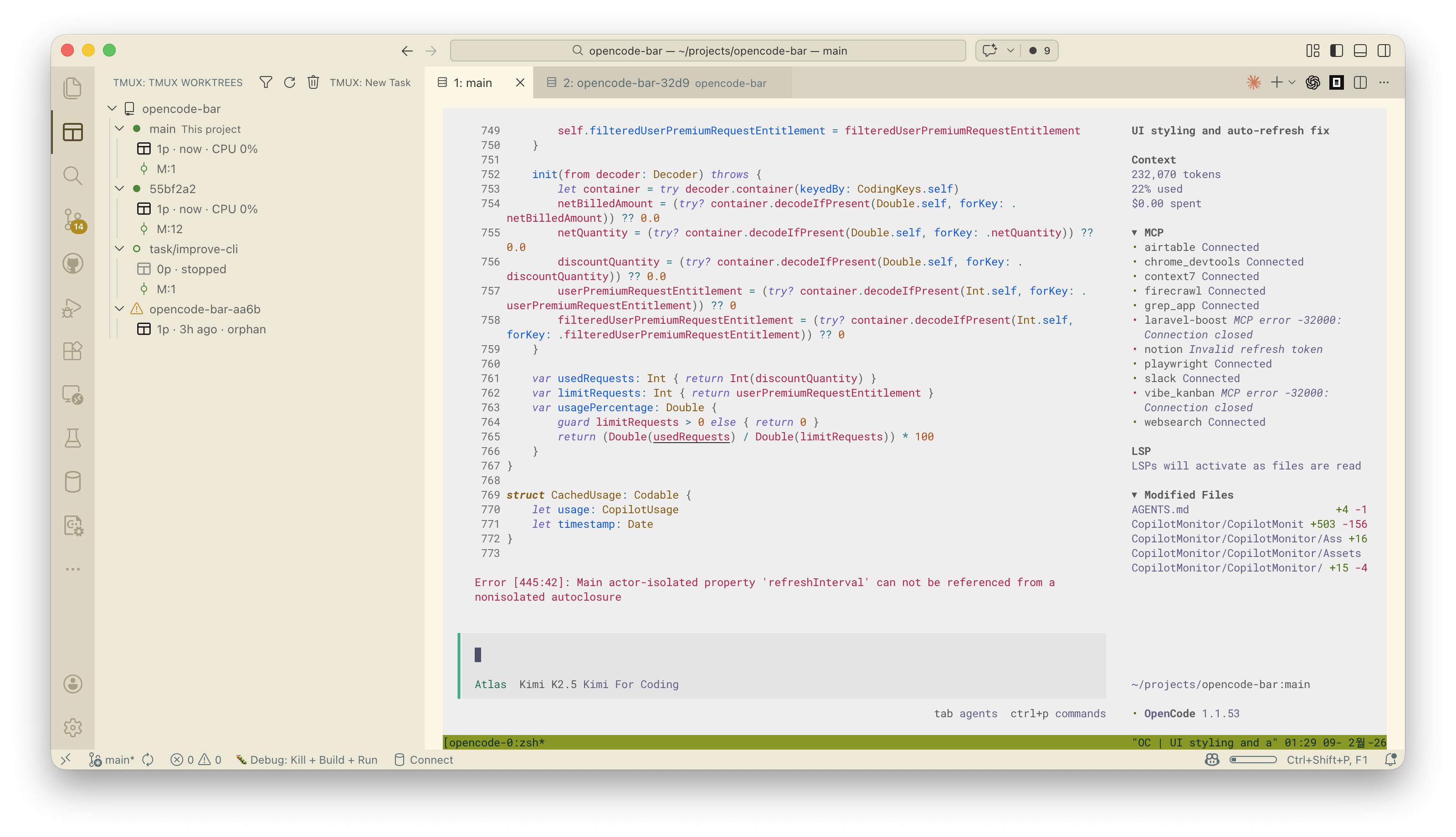 TMUX Worktree Screenshot