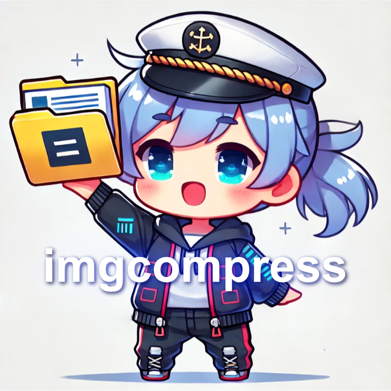 imgcompress Mascot Logo