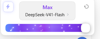 Max 档：紫色滑条与密集星尘，闪电开关亮起