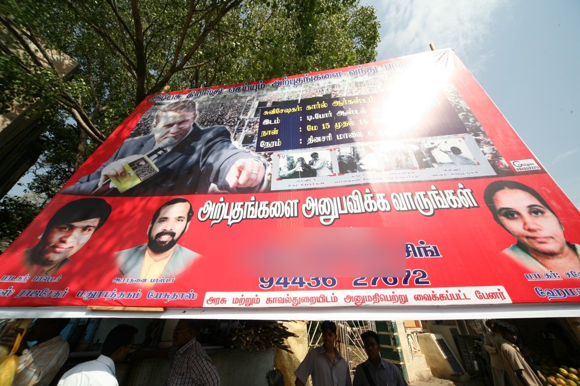 A campaign billboard in India